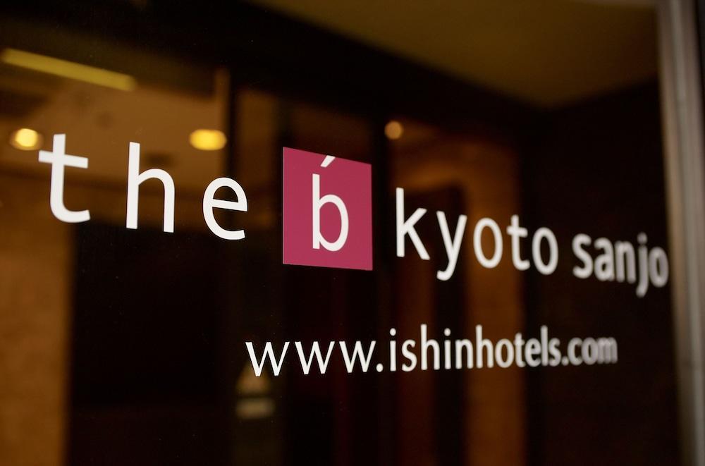 The B Kyoto Sanjo Hotel Buitenkant foto