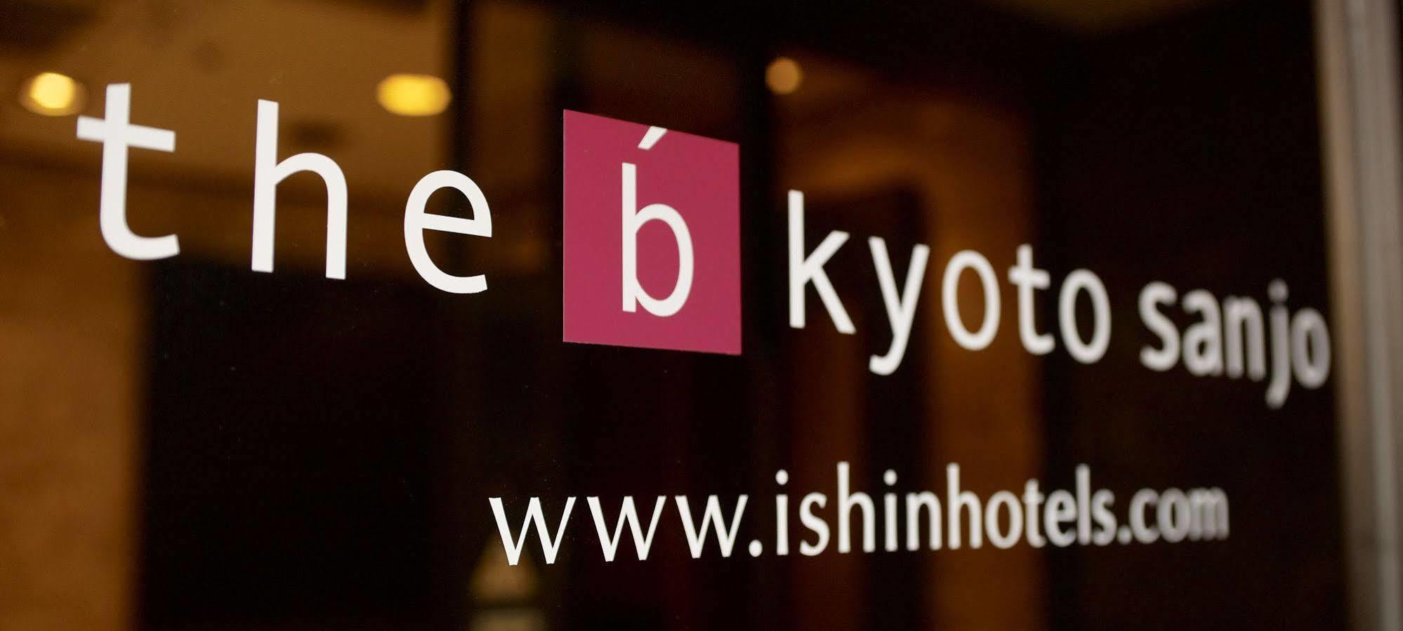 The B Kyoto Sanjo Hotel Buitenkant foto